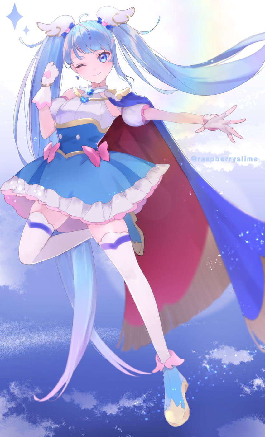 Cure Sky (Hirogaru Sky! Precure) Rule 34 Image