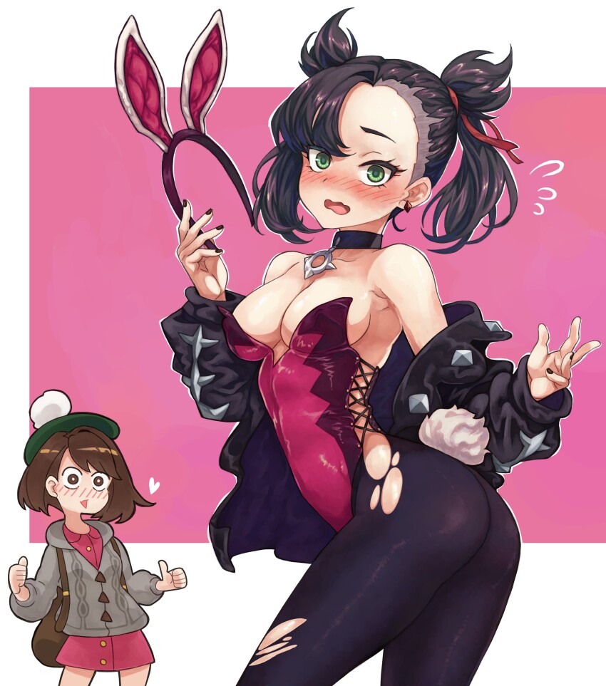 Gloria (Pokemon) Rule 34 Image