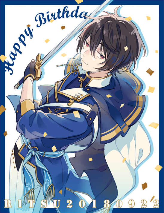 Sakuma Ritsu (Ensemble Stars!) Rule 34 Image