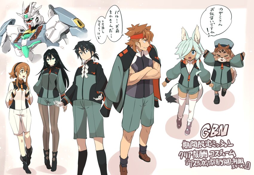 May (Gundam Build Divers Re:Rise) Rule 34 Image