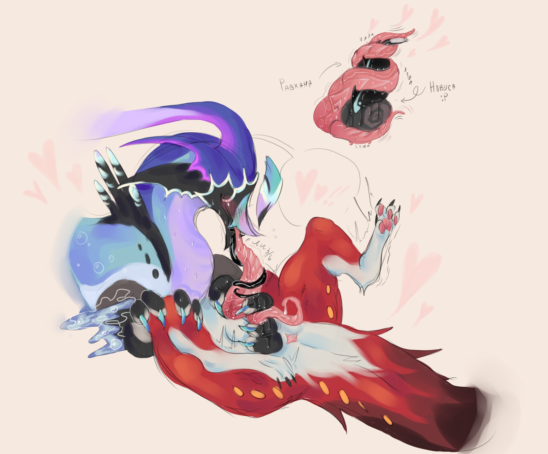 Creatures Of Sonaria Rule 34 Image