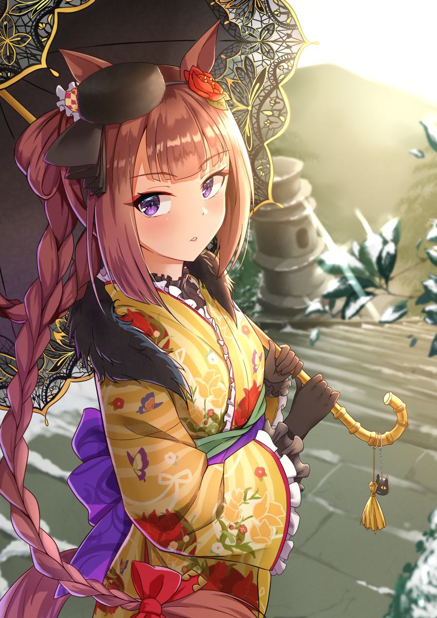Sweep Tosho (Umamusume) Rule 34 Image