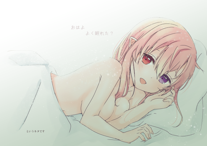 Original Rule 34 Image