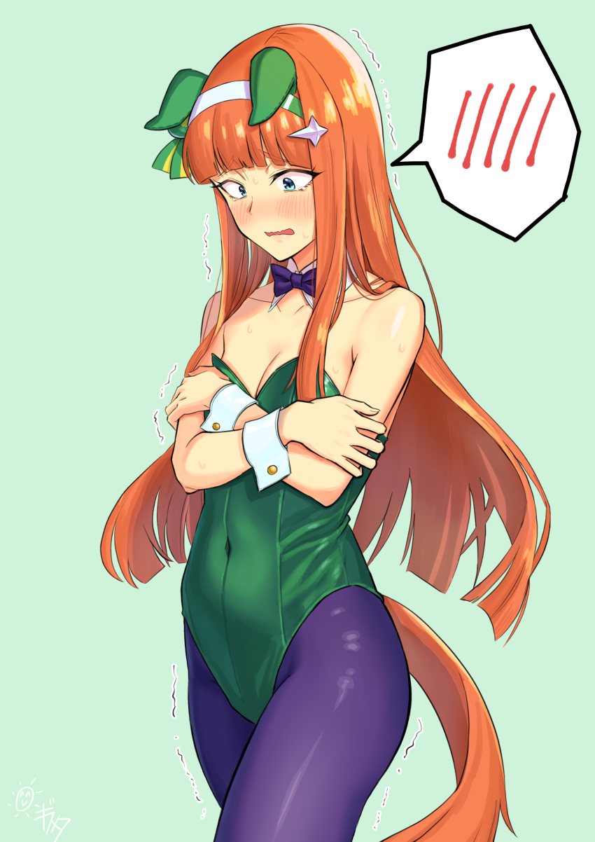 Silence Suzuka (Umamusume) Rule 34 Image