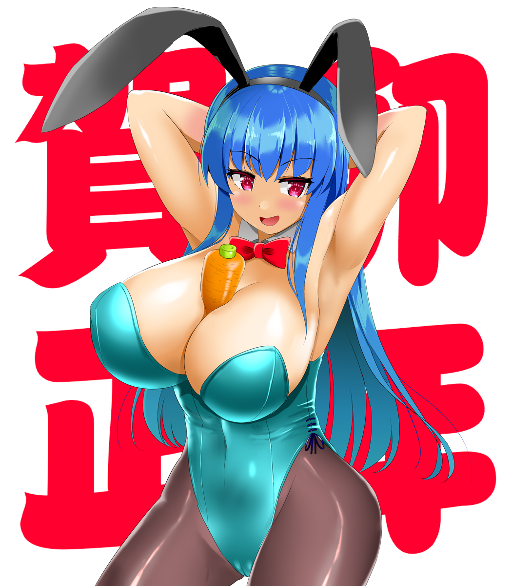 Hinanawi Tenshi (Touhou) Rule 34 Image