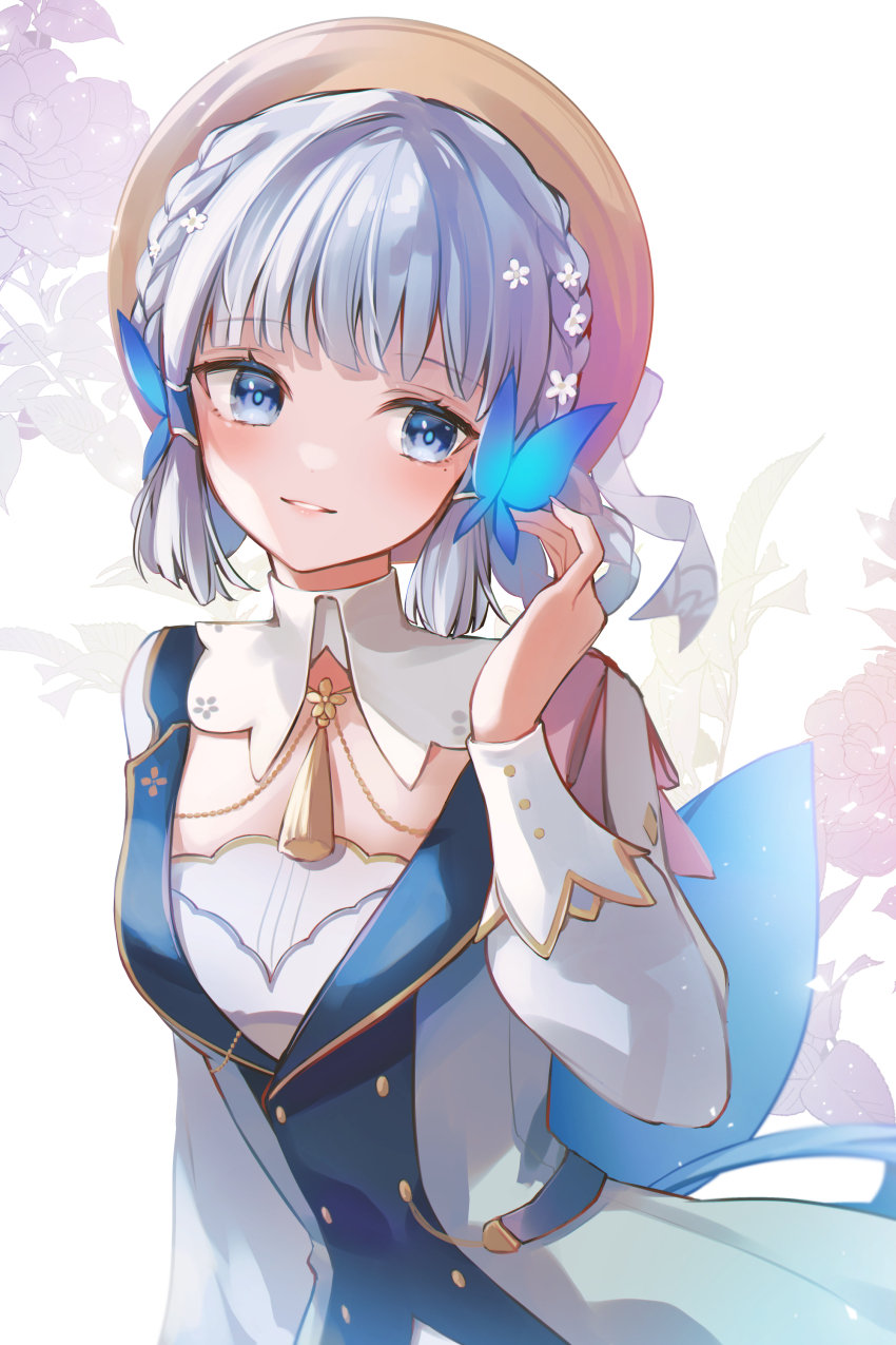 Kamisato Ayaka (Ayaka (Genshin Impact)) Rule 34 Image