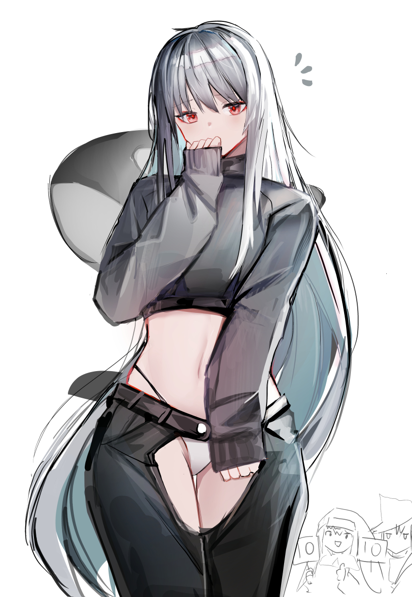 Skadi (Arknights) Rule 34 Image