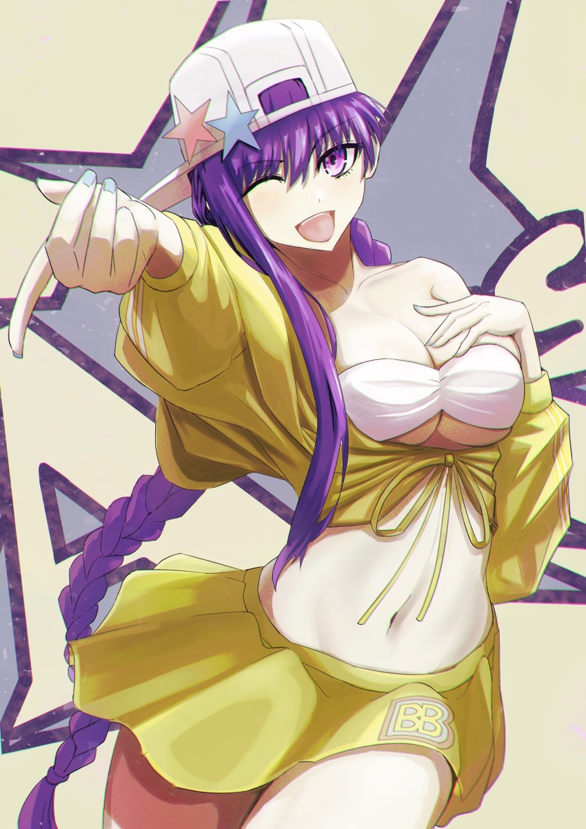 Bb (Fate) Rule 34 Image
