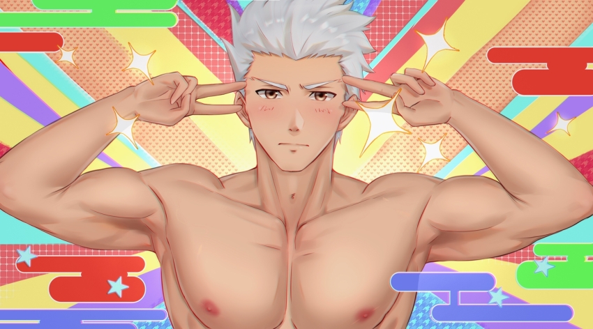 Archer (Fate) Rule 34 Image