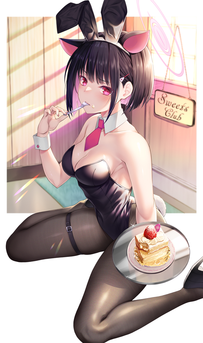 Kazusa (Blue Archive) Rule 34 Image