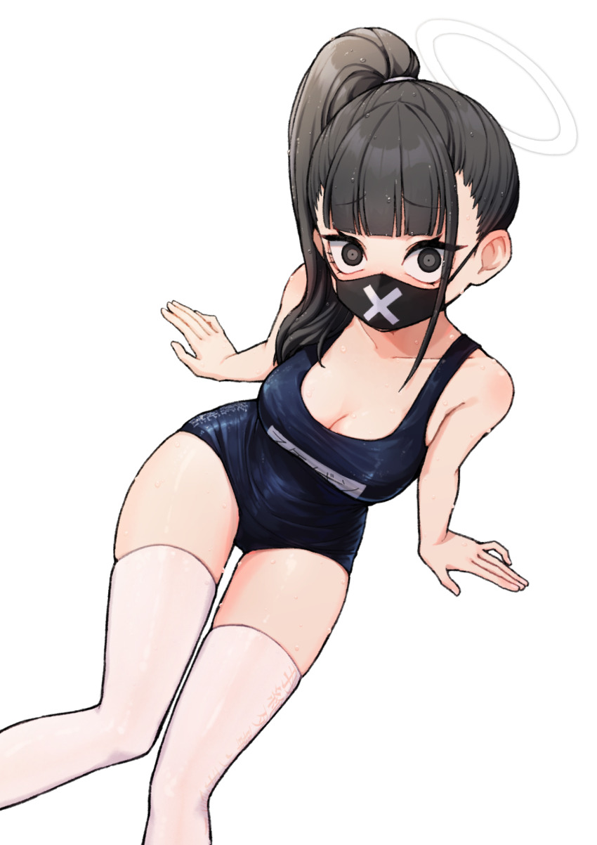 Sukeban (Smg) (Blue Archive) Rule 34 Image