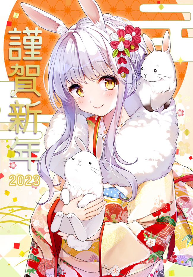 Chinese Zodiac Rule 34 Image