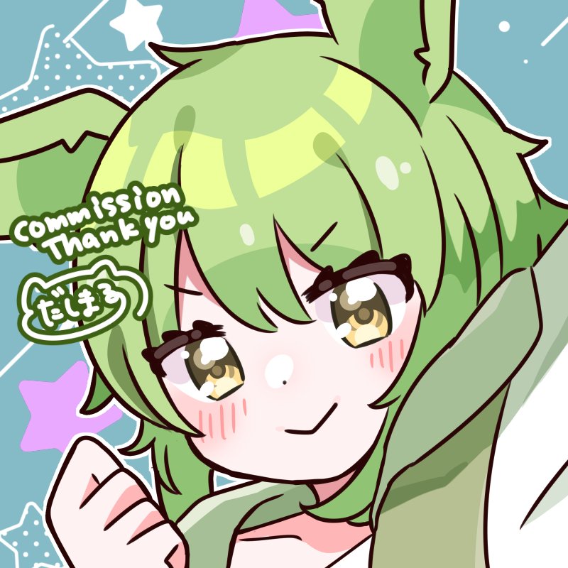 Indie Virtual Youtuber Rule 34 Image