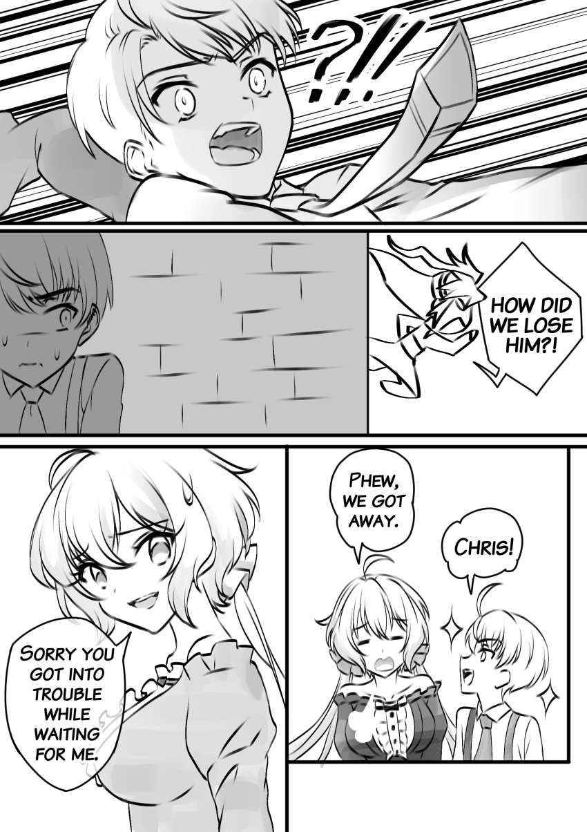 Kazanari Tsubasa (Senki Zesshou Symphogear) Rule 34 Image