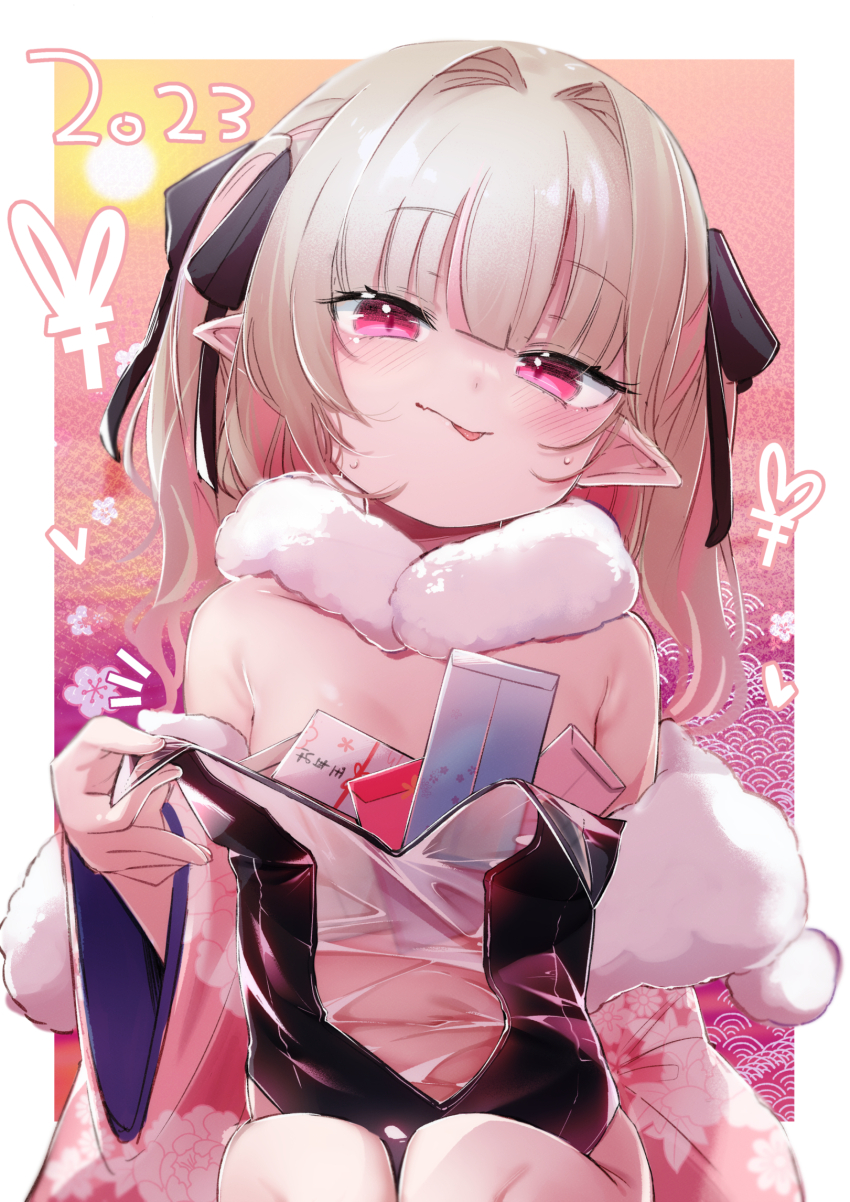 Makaino Ririmu (New Year) Rule 34 Image