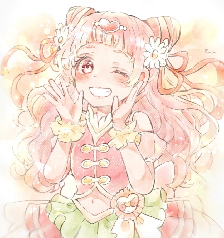 Cure Yell (Hugtto! Precure) Rule 34 Image