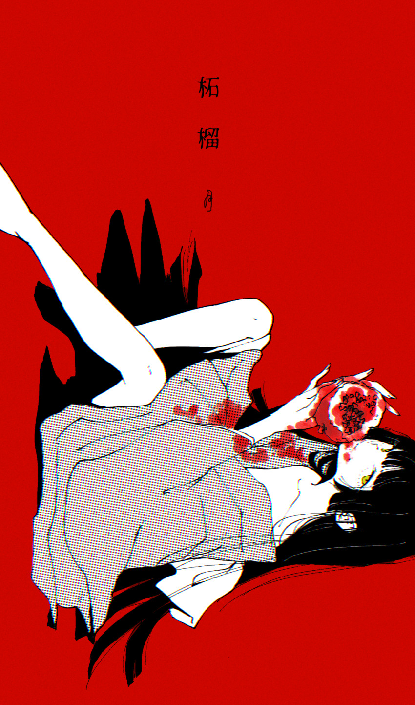 Original Rule 34 Image