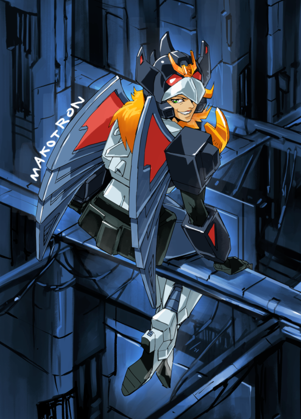 Deathsaurus Rule 34 Image