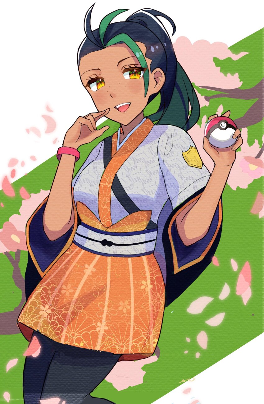 Nemona (Pokemon) Rule 34 Image