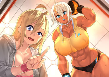 23 (Real Xxiii) Rule 34 Image