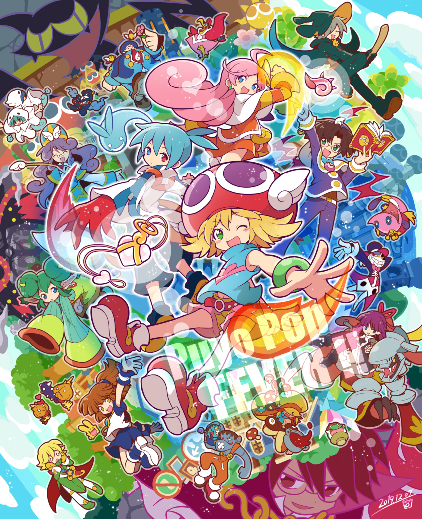 Accord Sensei (Carbuncle (Puyopuyo)) Rule 34 Image