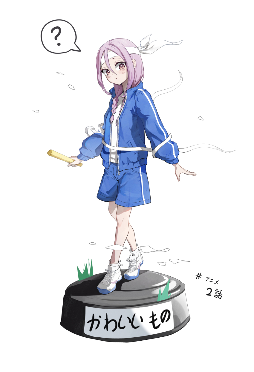 Yaotome Urushi (Soredemo Ayumu Wa Yosetekuru) Rule 34 Image