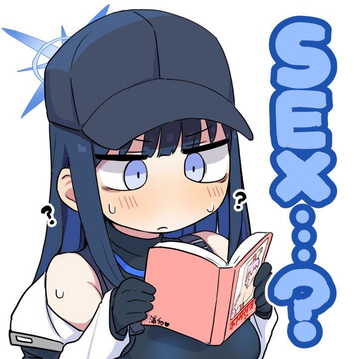 Saori (Blue Archive) Rule 34 Image