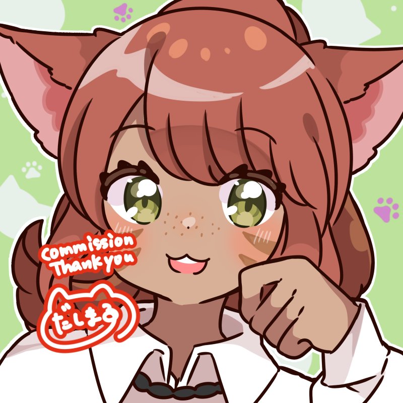 Animal Ears Rule 34 Image