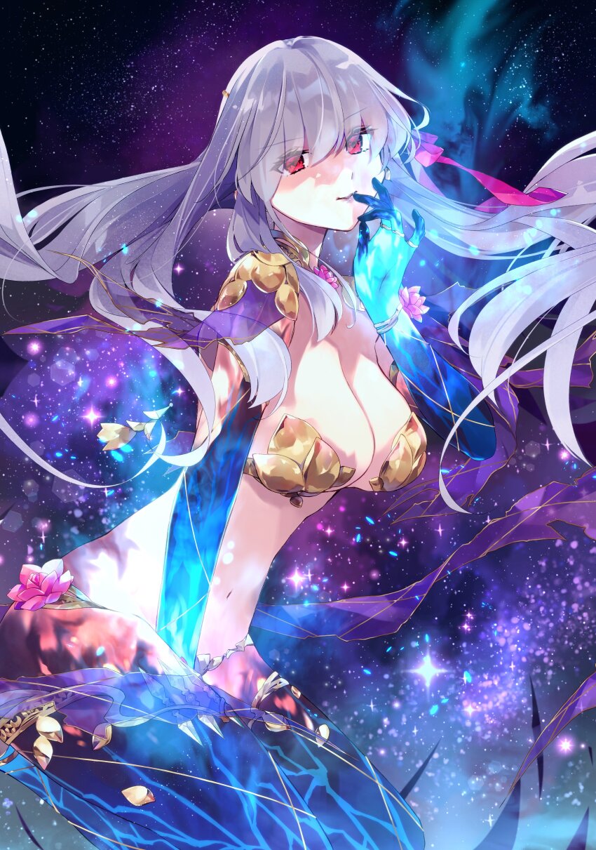 Kama (Adult) (Fate) Rule 34 Image