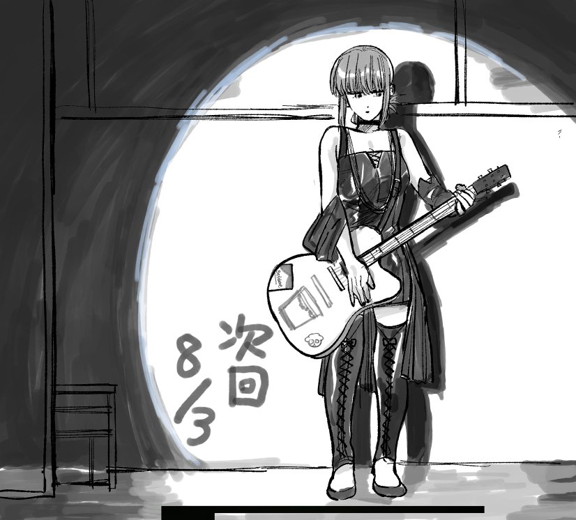 Tayama (Super No Ura De Yani Suu Futari) Rule 34 Image