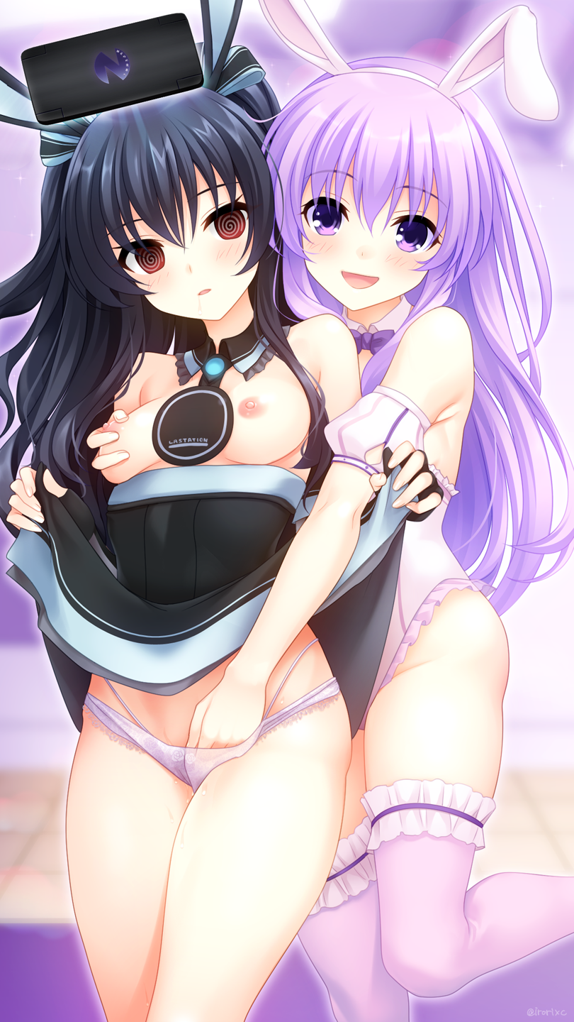 Nepgear (Compile Heart) Rule 34 Image