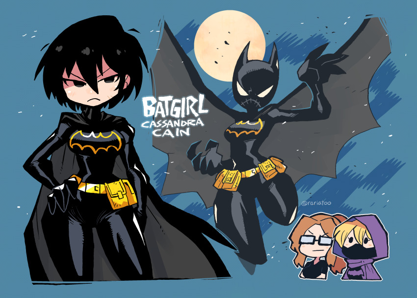 Barbara Gordon (Batman (Series)) Rule 34 Image
