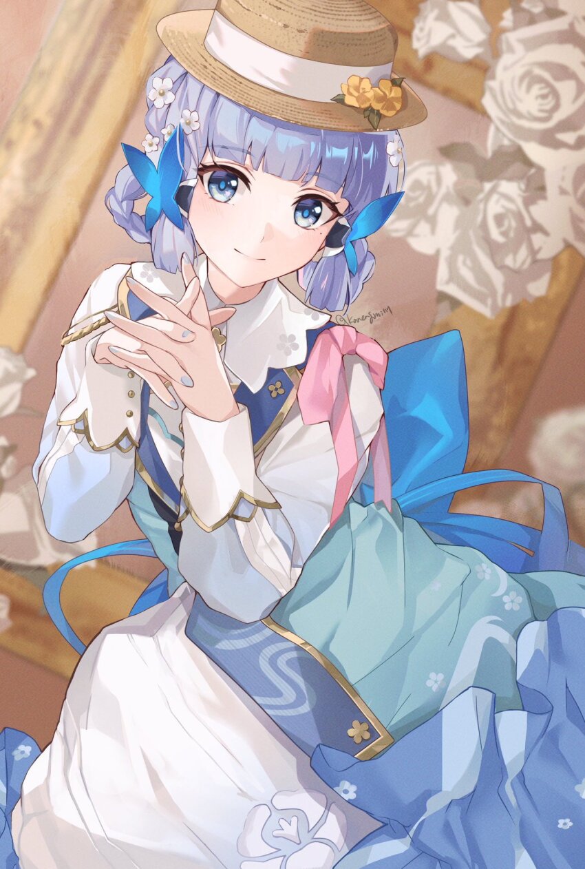 Kamisato Ayaka (Ayaka (Genshin Impact)) Rule 34 Image