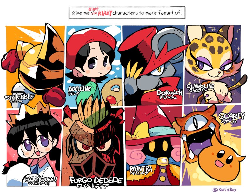 Adeleine (Kirby: Triple Deluxe) Rule 34 Image