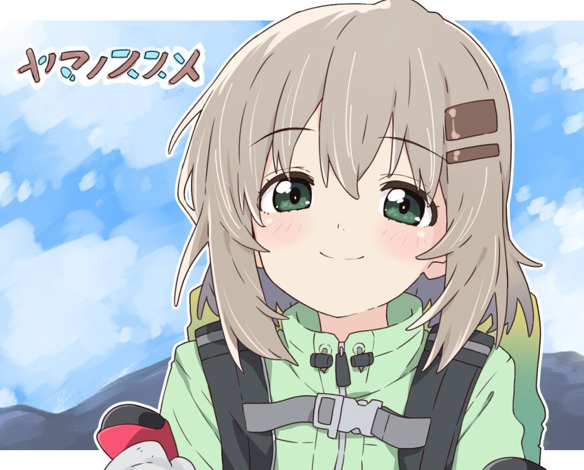 Yukimura Aoi (Yama No Susume) Rule 34 Image