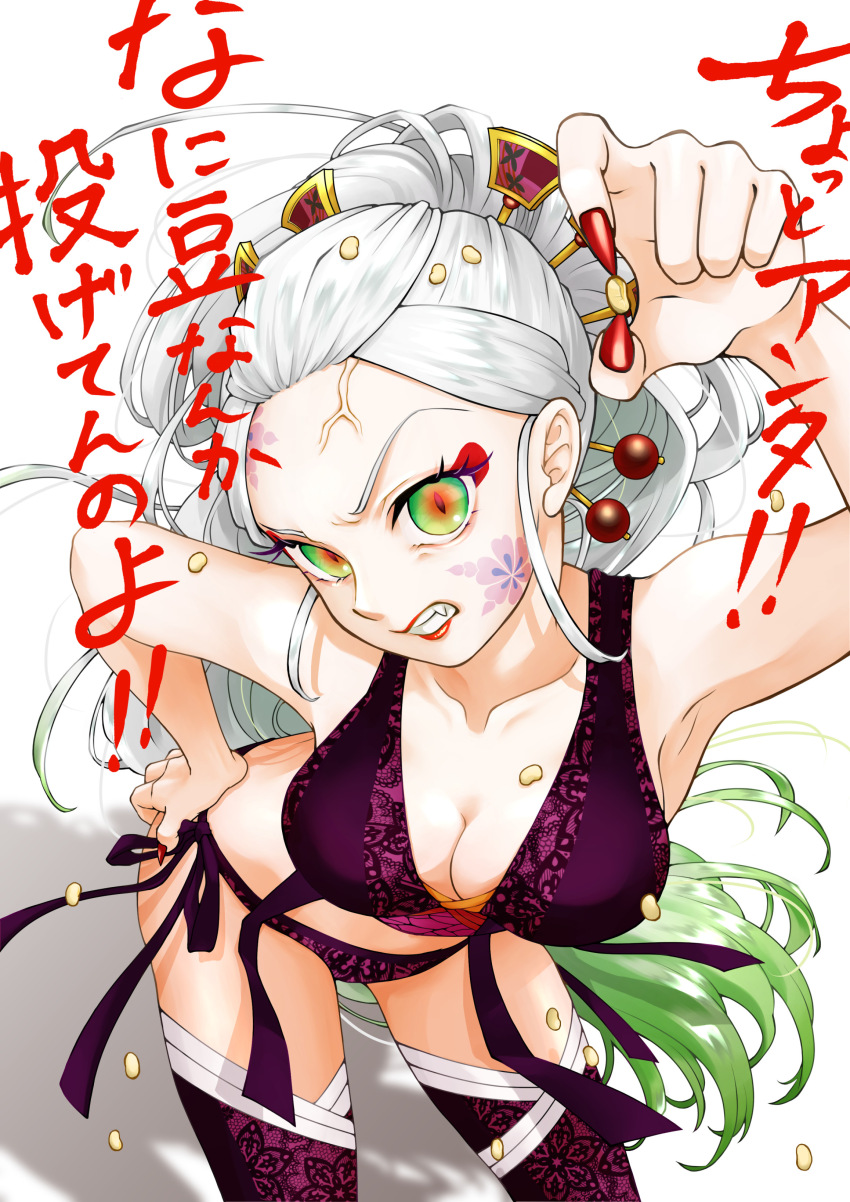 Daki (Kimetsu No Yaiba) Rule 34 Image