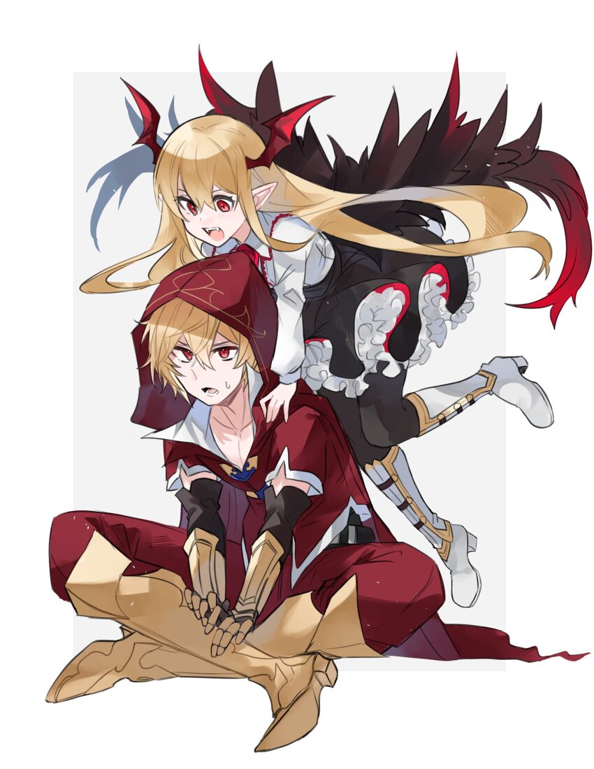 Granblue Fantasy Rule 34 Image