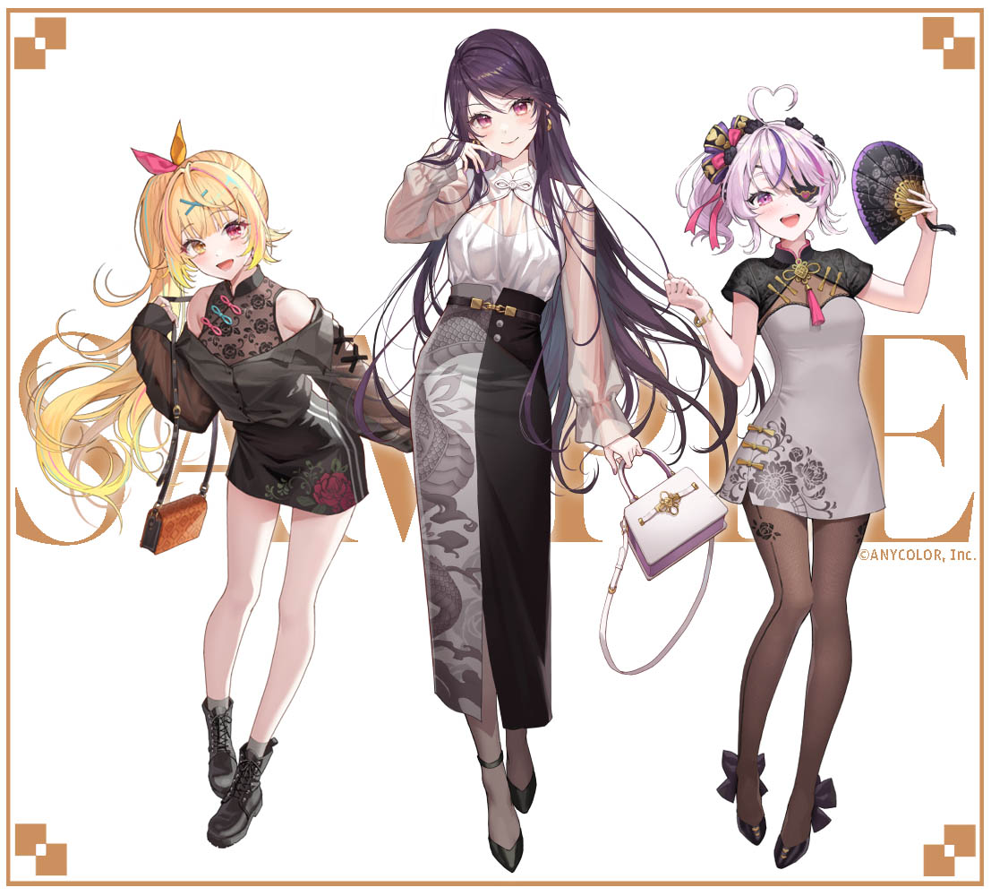 Gundou Mirei (Nijisanji) Rule 34 Image