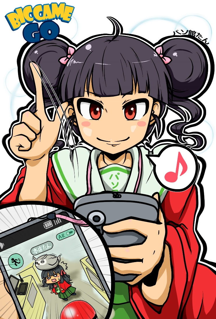 Nintendo Rule 34 Image