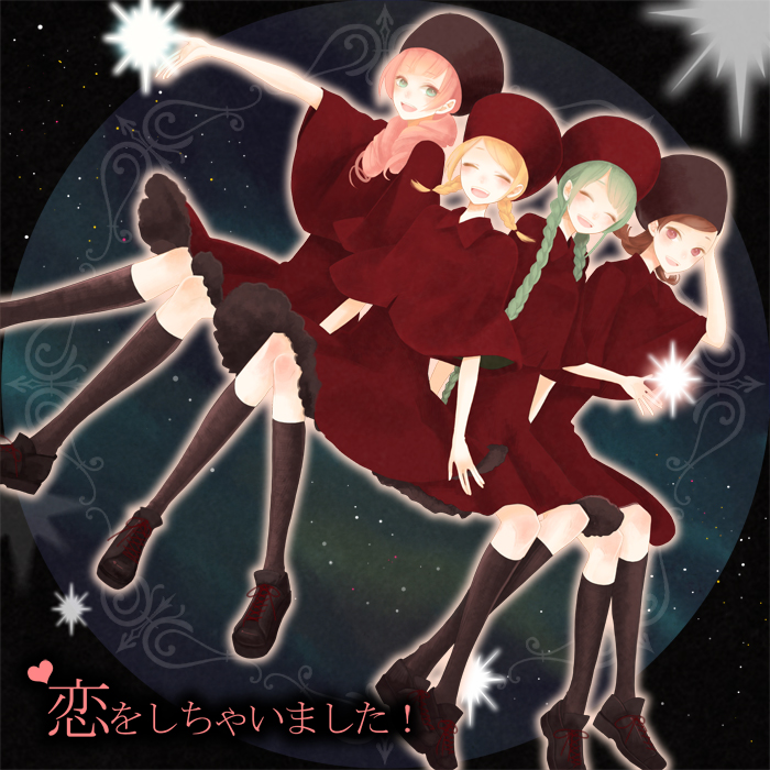 Hatsune Miku (Christmas) Rule 34 Image