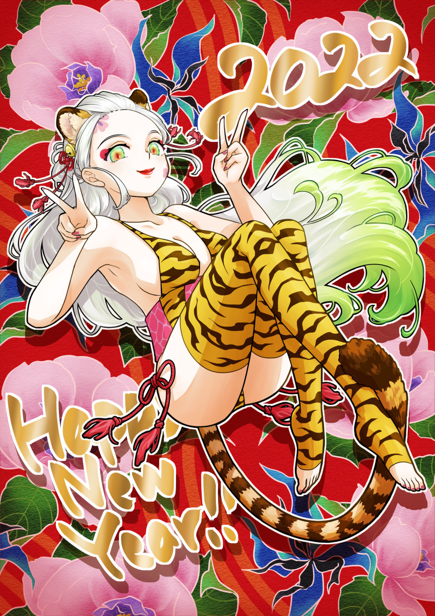 Daki (Kimetsu No Yaiba) Rule 34 Image