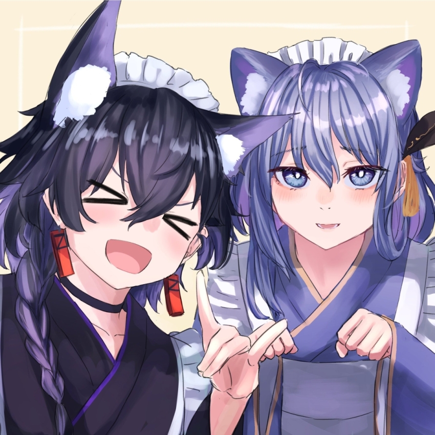 Kamitsubaki Studio Rule 34 Image