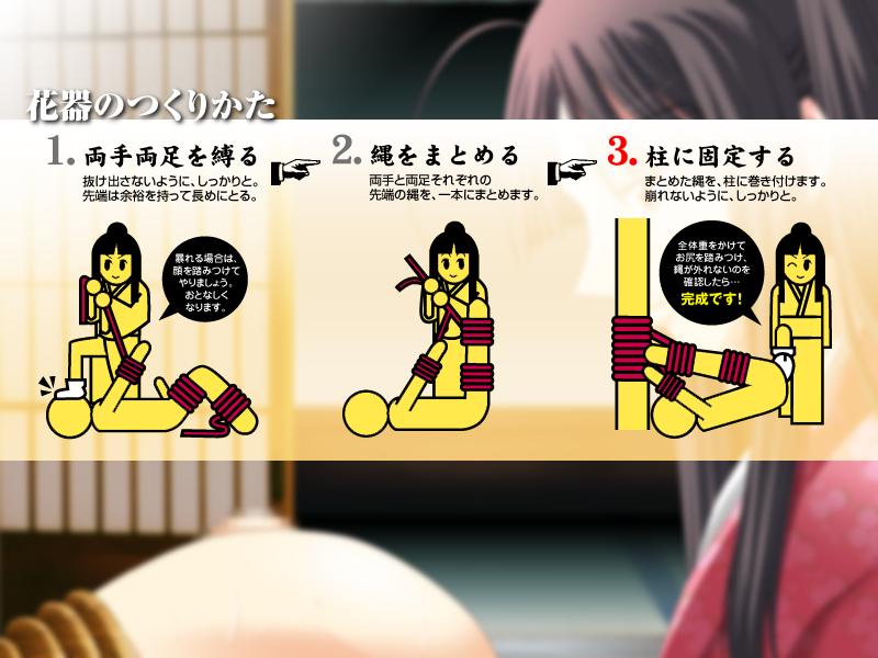 Cho Shiritsu! Onnanokosama-Gakuen Rule 34 Image