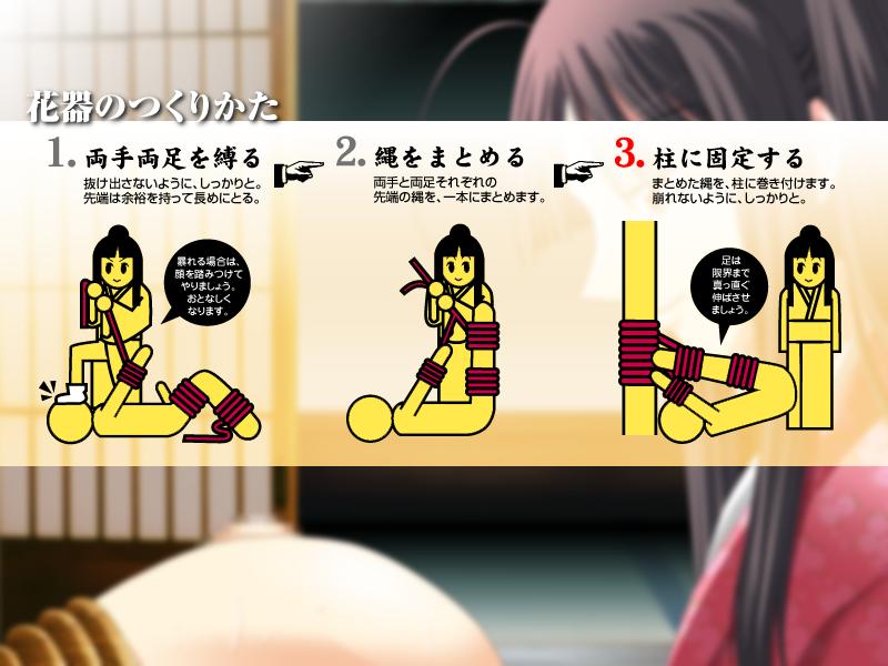 Cfnm Rule 34 Image