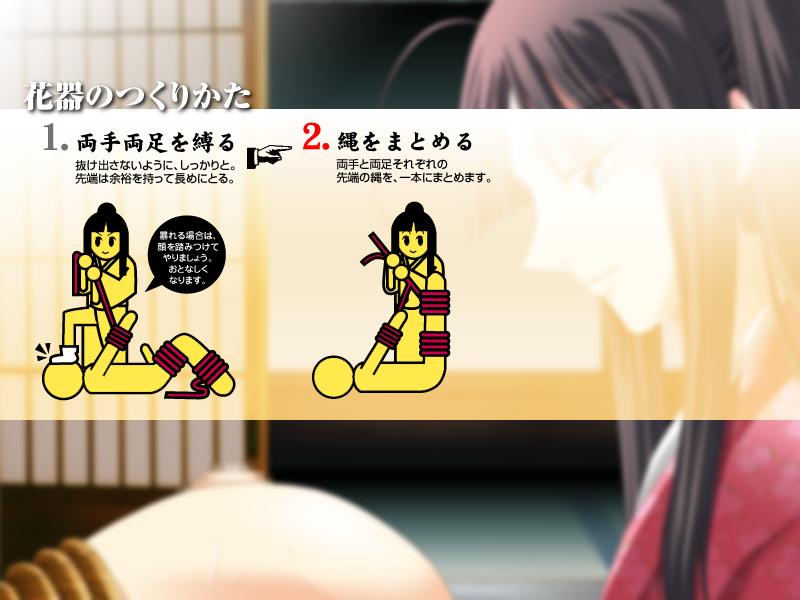 Cho Shiritsu! Onnanokosama-Gakuen Rule 34 Image