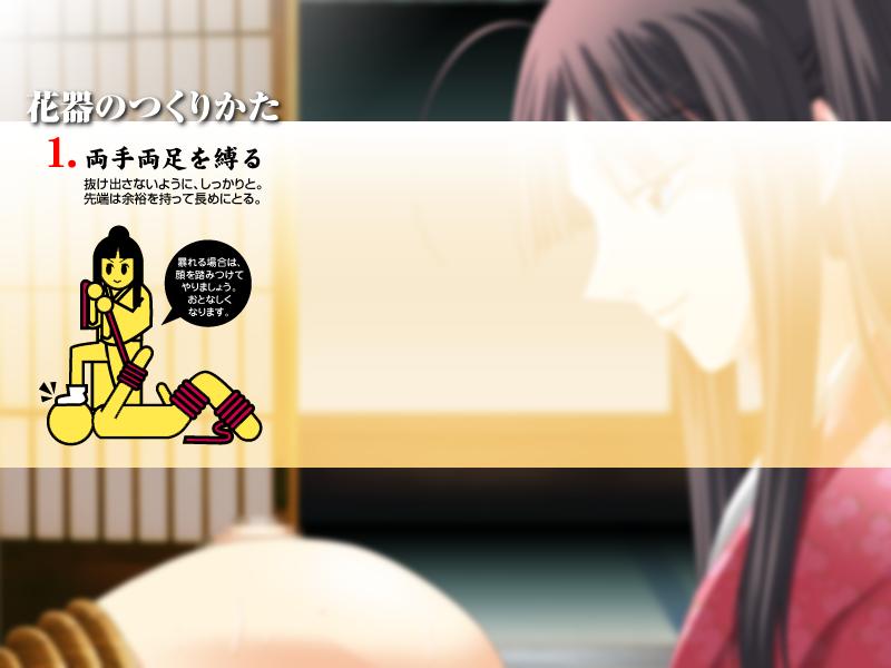 Cho Shiritsu! Onnanokosama-Gakuen Rule 34 Image