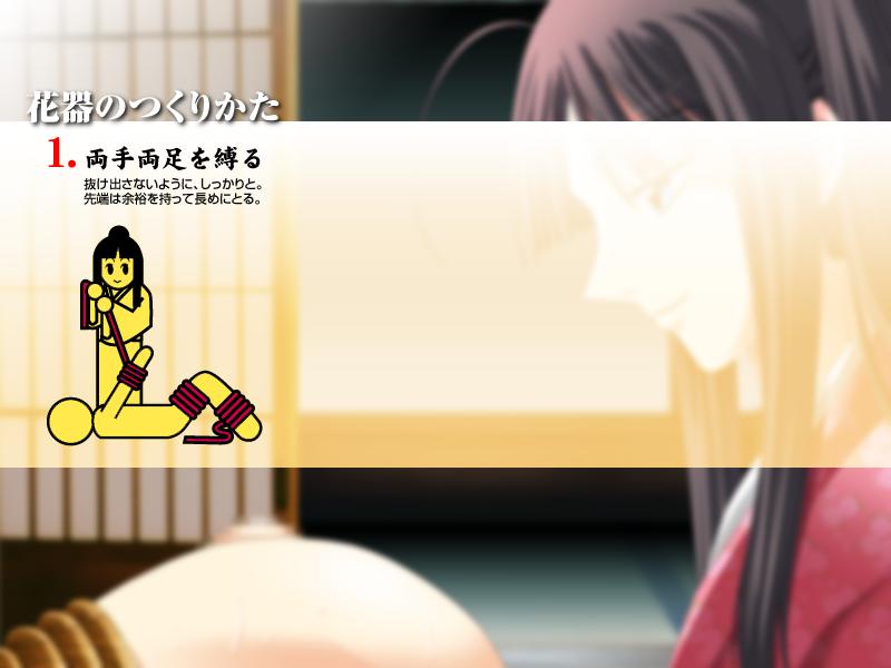 Cho Shiritsu! Onnanokosama-Gakuen Rule 34 Image