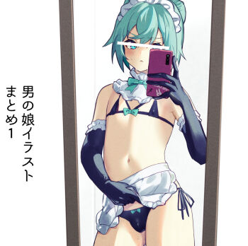 Indie Virtual Youtuber Rule 34 Image