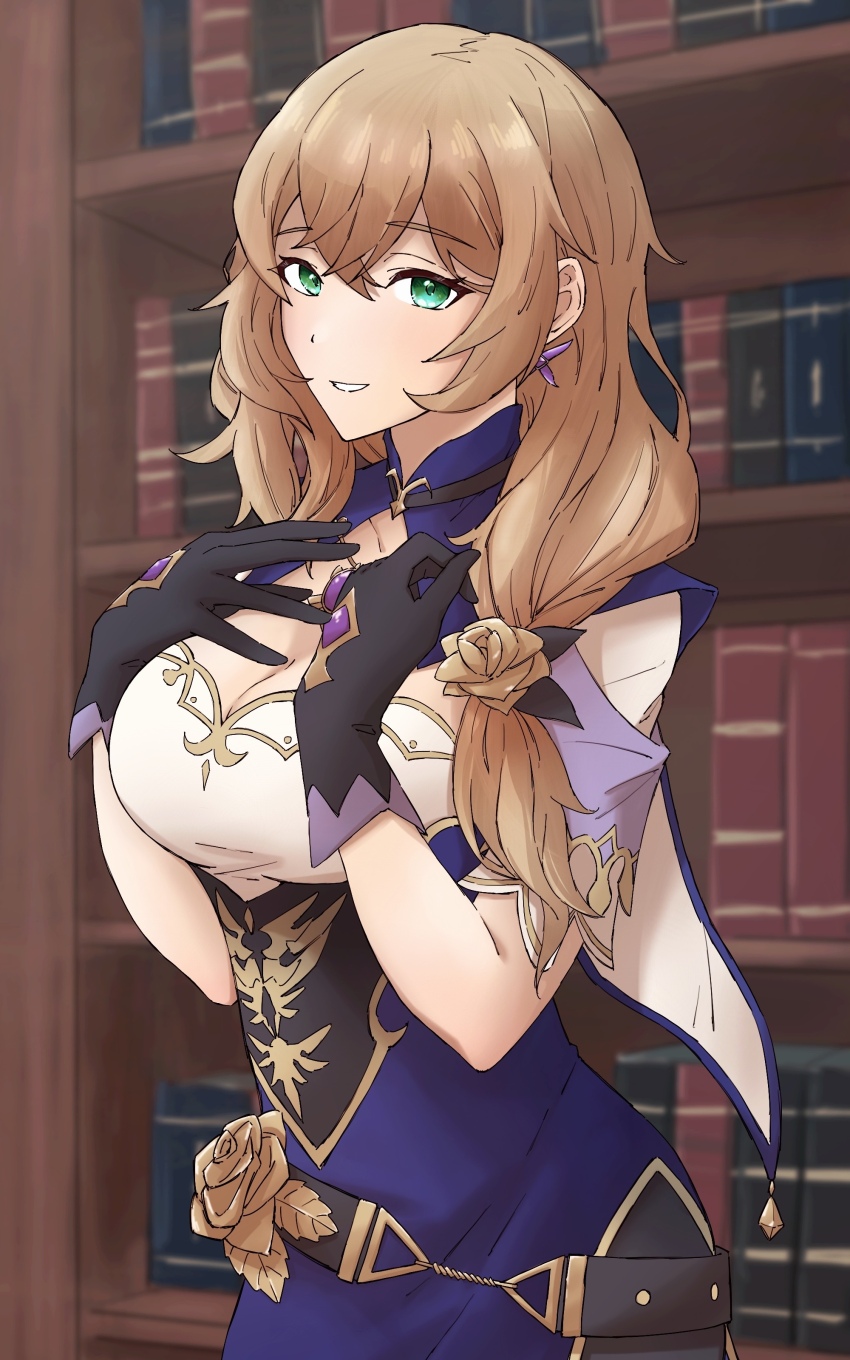 Lisa (Genshin Impact) Rule 34 Image