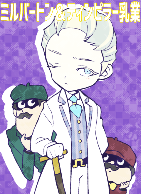 Ace Attorney Rule 34 Image